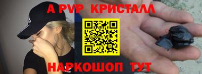 кокаин Бугуруслан
