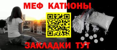 винт Бузулук