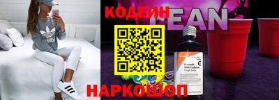 винт Бузулук