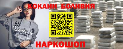 ALPHA-PVP Будённовск