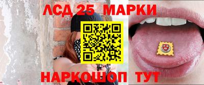 винт Бузулук