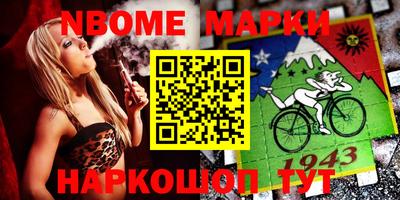 винт Бузулук