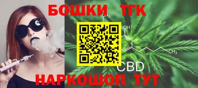 PSILOCYBIN Нарткала
