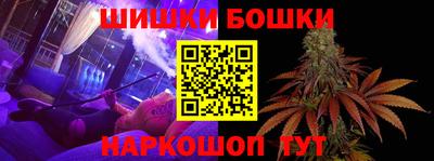 винт Бузулук
