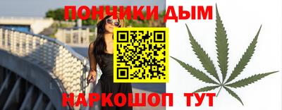 ALPHA-PVP Будённовск