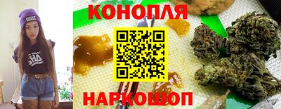 кокаин Бугуруслан