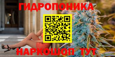 кокаин Бугуруслан