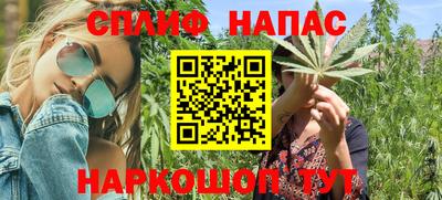 винт Бузулук