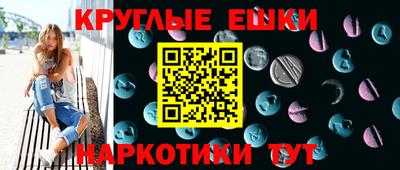 ALPHA-PVP Будённовск