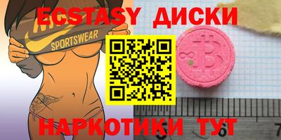 ALPHA-PVP Будённовск
