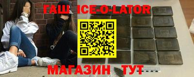 винт Бузулук