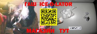 кокаин Бугуруслан
