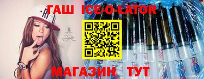 винт Бузулук